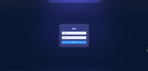 精品源碼分享 基于SpringCloud與Vue的企業(yè)一站式數(shù)據(jù)治理中臺(tái)3D打印服務(wù)解決方案